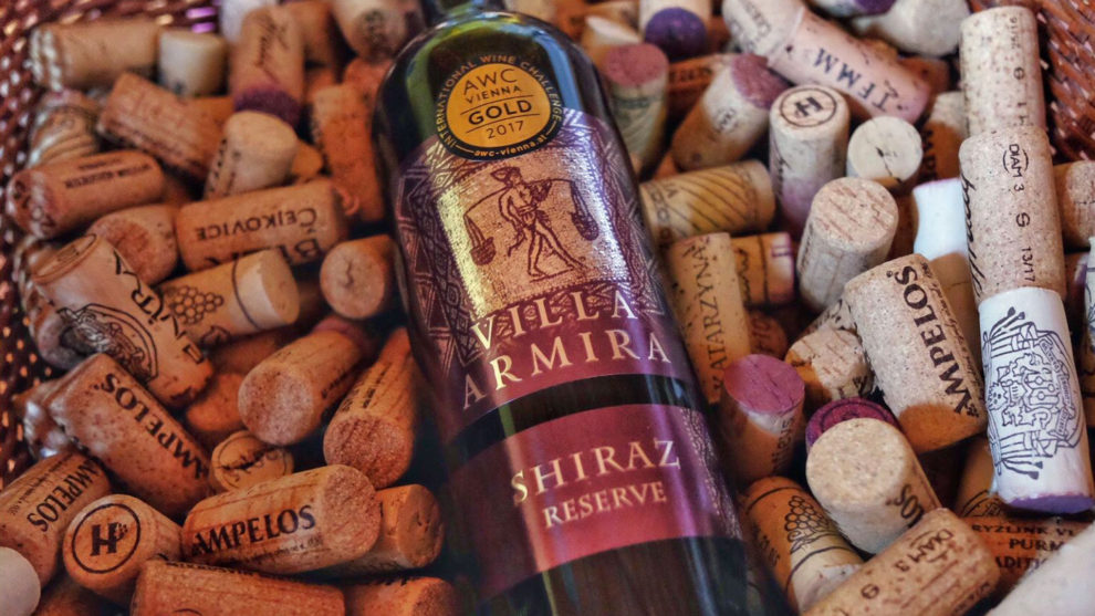Villa Armira Shiraz Reserve (AWC Vienna Gold 2017)
